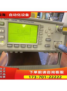 E4416A功率计，E4418B，E4417A，E4419B，N1912A，N1913A【议价】