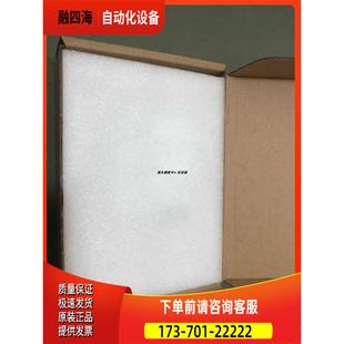 661699 东芝 6Gb 002 001 7.2K 916847 1TB 议价 SATA 003 3.5