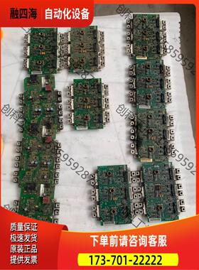 FS450R12KE3有5块，FS300R12KE3有5块，【议价】