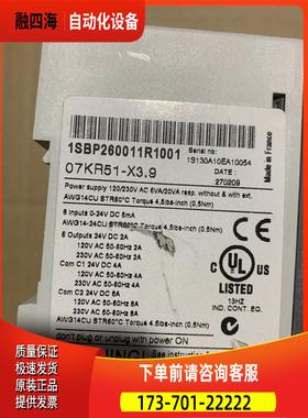 ABB 07KR51-X3.9 ABB 包装【议价】