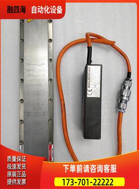 KOLLMORGEN 科尔摩根 MCH075-512-01 ICH11-075-A5-TY-C1-0 电机