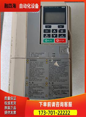 安川H1000系列变频器 HB4A0009FBC 3.7/2【议价】