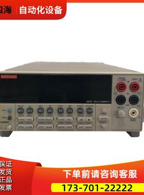 +keithley吉时利 2010数字万用表七位半惊爆价购【议价】