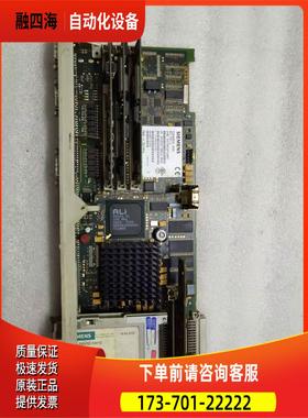 NCU主板6FC5357-0BB12-0AE0 出【议价】