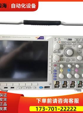 泰克MDO4054B-3 4024示波器DPO4104C 4034 4032 MSO4014【议价】