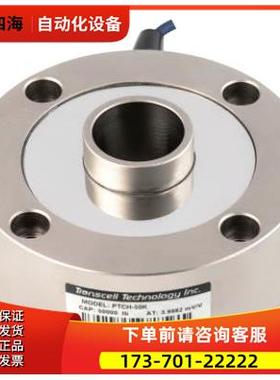 传力TRANSCELL轮辐传感器PTCH【议价】