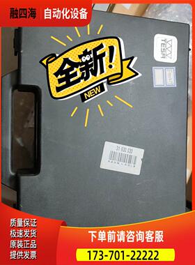 TESA ISOMASTER AQ33 0-150 深度尺【议价】