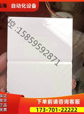 西数2t移动硬盘pmr/cmr垂直盘有加密【议价】