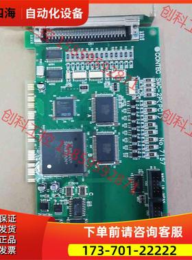 contec SMC-2PPCINO.7157采集卡【议价】