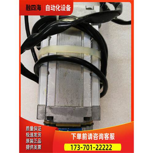 三洋马达 4579N1020E100【议价】