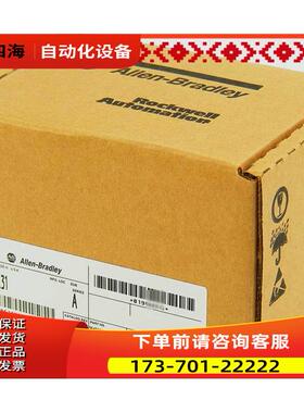 1769-L31 AB PLC控制器【议价】