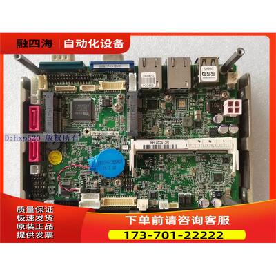 威达 工控机主板 WAFER-CV-D25501-R10-KAT REV1.0 主板【议价】