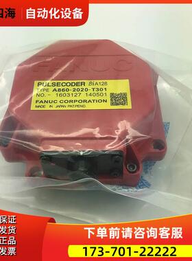 A860-2020-T301 2000-T301 T321 2014-T301 【议价】