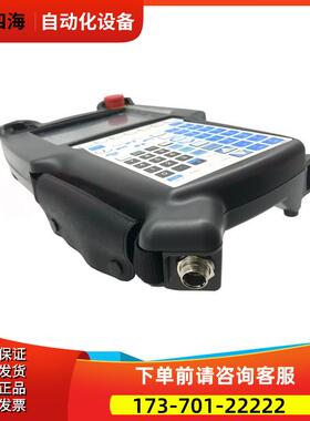 配件 A05B-2255-C102 C103 C104机器人示教器