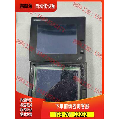 触摸屏GT1450-QLBDE正常件，，【议价】