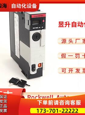 1756-L73K-L73S-L73SK-L73SXT -L74 -L74K-L75-L7SP-L7SPK-L7SPXT