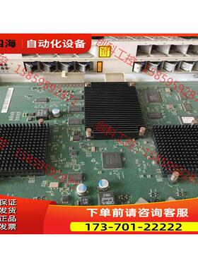 GPBD 805 807 空板 新【议价】