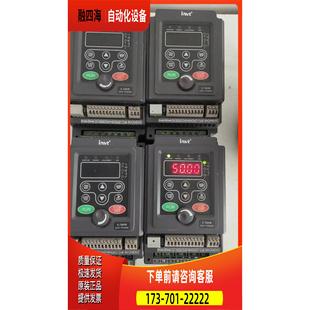 议价 0R7G 英威腾变频器CHE100