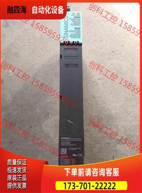 器 6SL3100-1AE31-0AB0 【议价】
