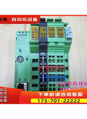 1 ILC 150 ETH 2985330 HW/FW04/370【议价】