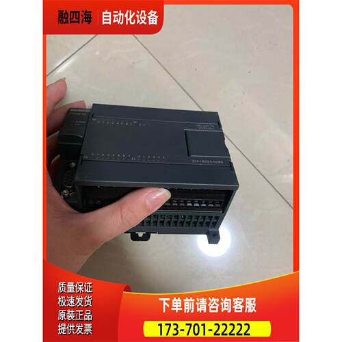 手 6ES7 214-1BD23-XB 6ES7 2140二-1B0D23-0XB8出【议价】