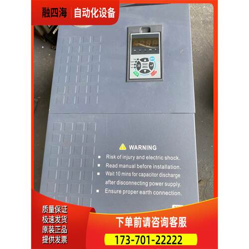 澳地特变频器 AD300-T4022G/030P 22~30KW 【议价】