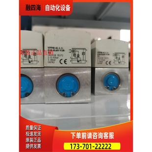 0L6H 议价 FESTO费斯托电磁阀VPPM V1N G18 542228