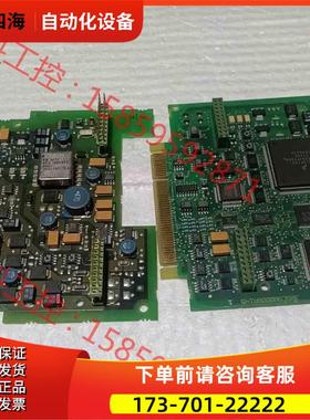 ABB变频器C1840-1 3BSE022458R1【议价】