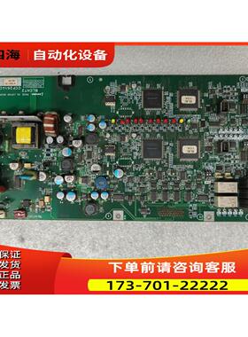 CCP2614C UMA两轴器主板，【议价】