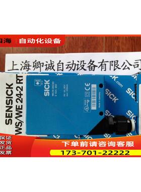 6026195CM18-08BPP-TW0SICK全系列【议价】