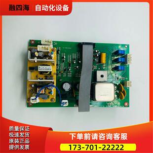 DAB DMD 拍 电梯配件 议价 日立电梯门机板