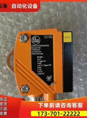 IFM易福门 O2I100 实物 【议价】