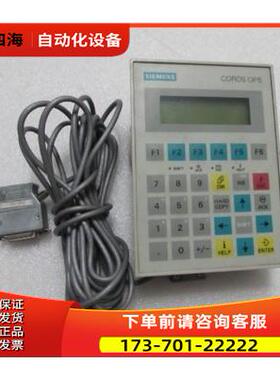 6AV3505-1FB01 一台通电24V 一台 重量 1公斤 在21-3【议价】