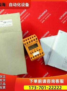 IFM DD2003 易福门速度监视器 FR-1 /110-240VAC/DC【议价】