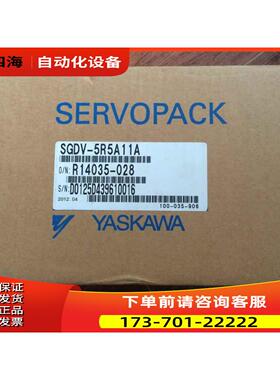 75一0W安川伺服器器/控制SGDV-5R1A1 年 【议价】