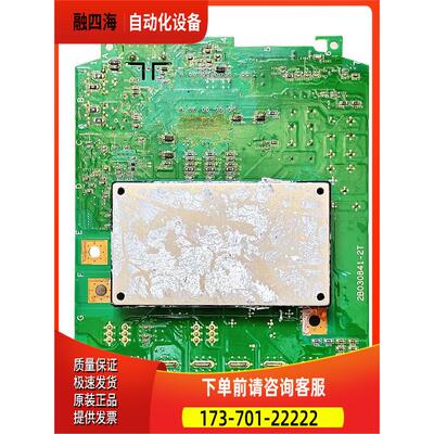 II-XJ2-E2日立变频器WJ200系列11-15KW主电源板2B030841-2T【议价