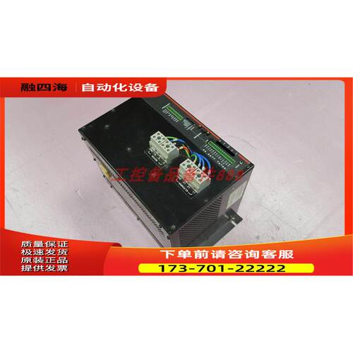 MPA-50-MILL-ES-RG MTS ，【议价】