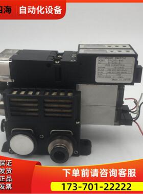 PISCO真空发生器FVUS011-NW产品【议价】