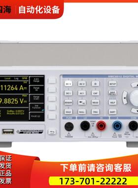 R&S罗德与施瓦茨 HMC8012 HM8118 HM8123 HMC8015 数字万用表【议