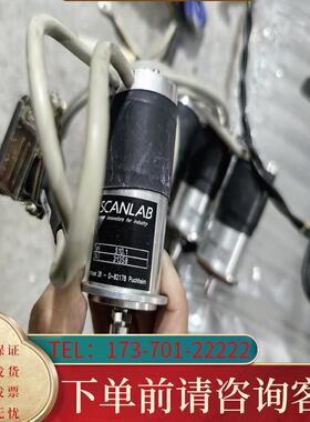 议价SCANLAB激光振镜电机大族 S10.1 质量保证适用