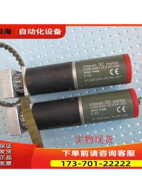 ESEC 马达maxonDC motor 2326.939-12.216-200 41.026-00.00-457