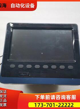 SK-WZ-CSR306-S8-J0-BH0-X0-P0-T/U【议价】