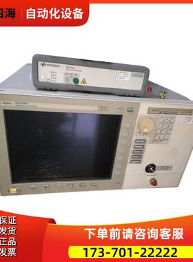 +安捷伦 86142B-86143A-86145B-86146B光谱分析仪【议价】