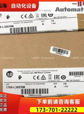 AB 1769-L36ERMS 1769L36ERMS 1769-L36ERMS【议价】