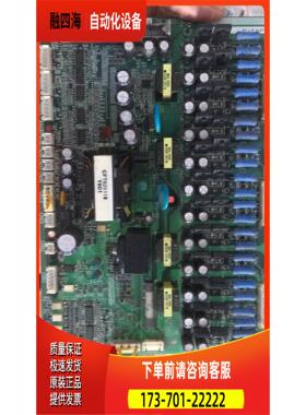 安川F7变频器配件 55KW 电源板 ETC617191 YPCT31522-1A【议价】
