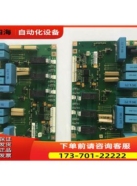 AB变频器700S/H触发板PC00461D/E 461E【议价】