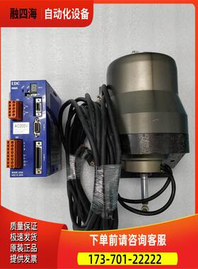 NSK M-EDC-PS1018AB502 直驱电机 件出【议价】