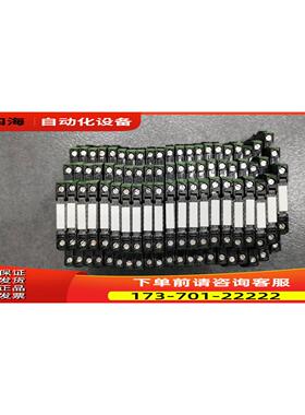 52000 穆尔MURR 继电器 【议价】