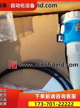 E+H 52005489 恩德斯豪斯电容式物位计 FTC262-BA44D1【议价】
