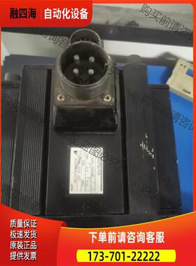 SGMG-30A2AB，完 【议价】